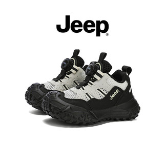 JEEP Phong Cách Mới Vừa Lớn Trẻ Em Giày Chạy Bộ Xuân Hè Thoáng Khí Bé Trai Bé Gái Ngoài Trời Nhẹ Phù Hợp Với Giày Thể Thao