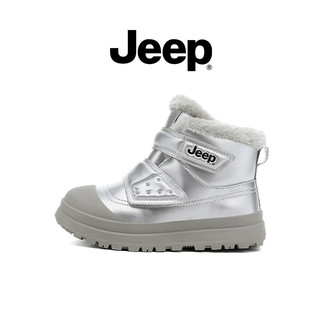 JEEP Trẻ Em Giày Tuyết Mùa Đông Lông Cừu Lót Chống Thấm Nước Chống Trơn Trượt Ấm Áp Bé Trai Bé Gái Ngoài Trời Lớn Giày Cotton