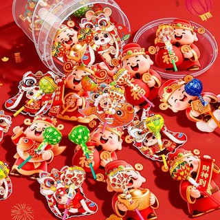 Giấy bọc thẻ cài kẹo mút hoạt hình dễ thương hình hoa gấu thỏ cún quà tặng 1/6 sinh nhật cho bé xinh