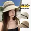 PNPIA- Mũ rộng vành dành cho nữ Mũ ngư dân có thể điều chỉnh chống tia cực tím Mũ chống nắng ngoài trời Mũ mùa hè nhẹ để đi bộ câu cá
