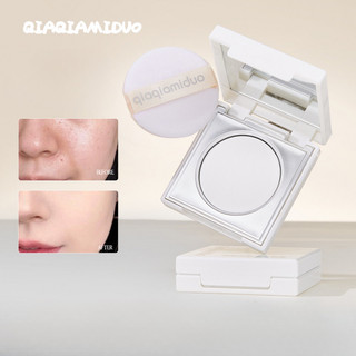 QIAQIAMIDUO Powder Thiết lập bột nướng siêu nhẹ Kiểm soát dầu Trang điểm lâu trôi Làm sáng trang điểm và bột kiểm soát dầu