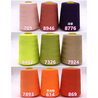 Nhà máy trực tiếp cung cấp chỉ may 402# cuộn lớn 5000 yard máy gia đình máy điện tử máy may phẳng tốc độ cao không đứt chỉ polyester đen trắng nhiều màu sắc chỉ côn màu tươi sáng vắt sổ may quần áo túi xách thêu phụ liệu may mặc
