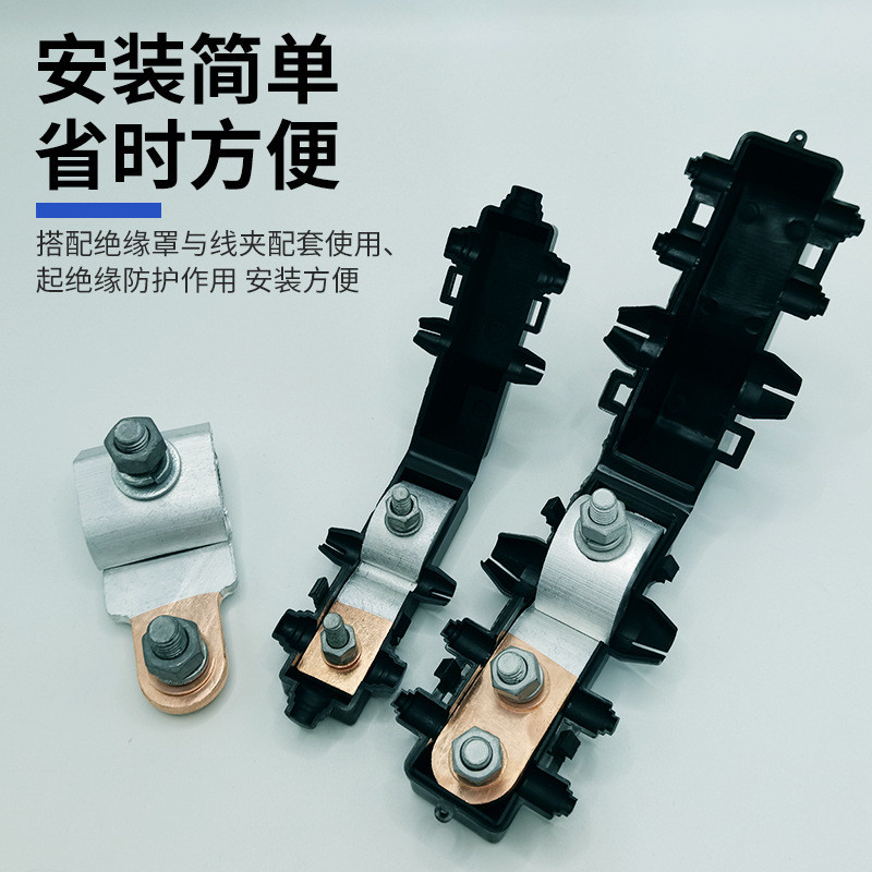 JKG-1-2-3 Đồng Nhôm Trung Tâm Kẹp Đồng Hồ Điện Lối Vào Dây Nhôm Chuyển Đổi Dây Đồng Loại T Nhánh Kết Nối Đầu Cuối 9OCT
