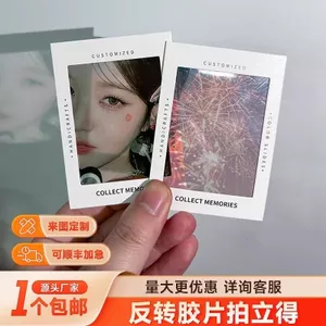Đèn Ngược Video Ảnh Ngược Phim Trong Suốt Full Phim Đứng Lên Trượt Photocard Bưu Thiếp Ngoại Vi Hỗ Trợ 5.17