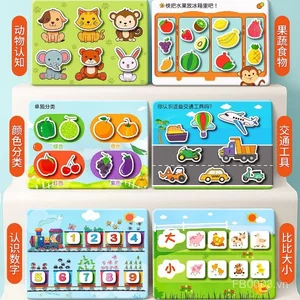 Khai sáng Cuốn sách yên tĩnh Sách xé sách cho trẻ mới biết đi Sách rách tay Velcro Sách vải tập trung cho bé Đào tạo Đồ chơi giáo dục trẻ em DFMG