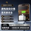 Bộ chuyển đổi ngắt kết nối tự động sạc đầy AI Bộ bảo vệ pin sạc nhanh 140W