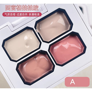 Sét 4 màu sơn Gel Dặm Làm Nail Móng , che khuyết điểm làm Nail -  Phúc Hưng