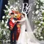 Trung Quốc Cay Quá Khổ Hanako Hộp Cưới Đi Chơi Rắc Đồ Ăn Nhẹ Đám Cưới Ảnh Đạo Cụ Siêu Hanako 5.20