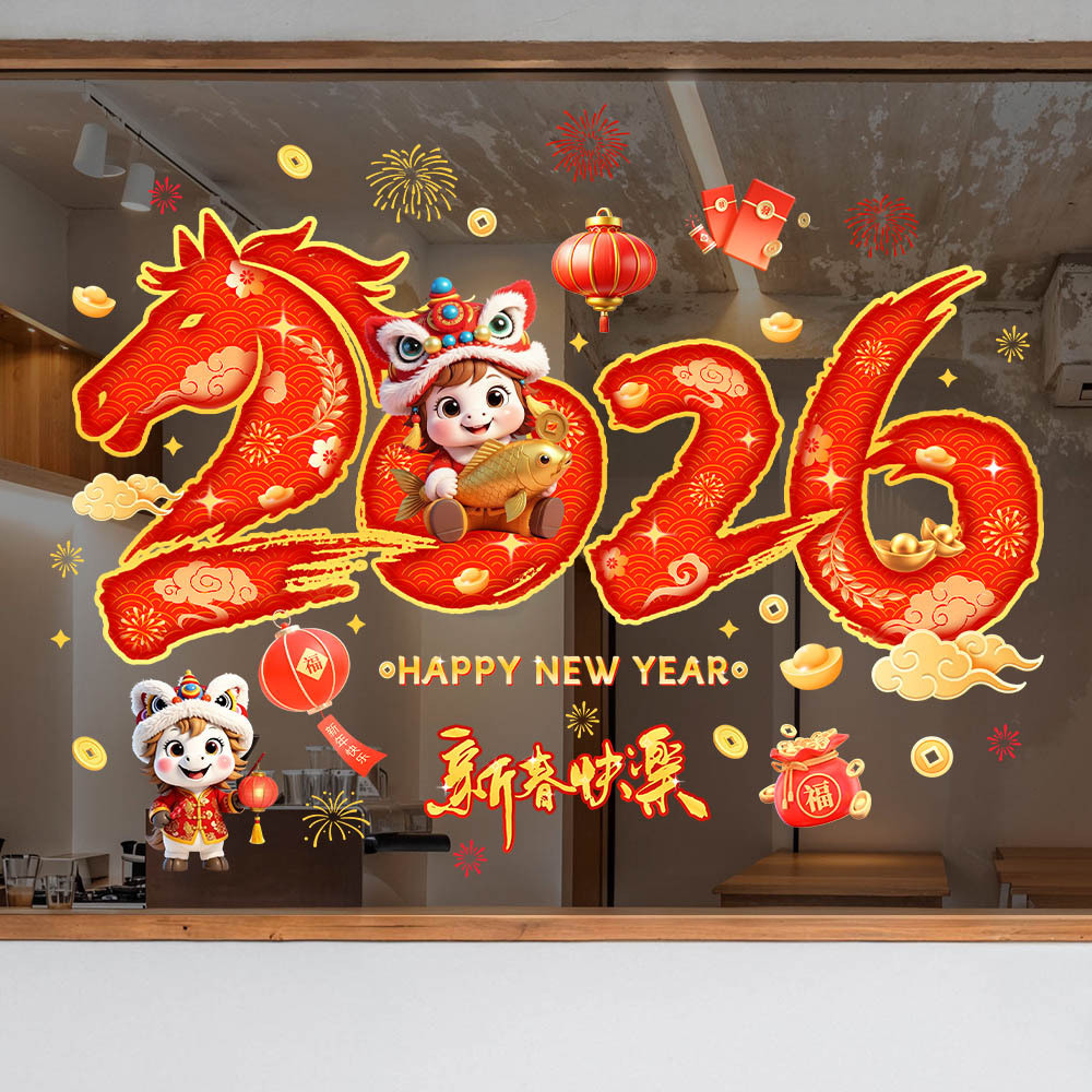 Aike JD4675 Năm Mới 2026 Năm Ngựa Miếng Dán Năm Mới Dán Cửa Sổ Kính Bố Trí Cửa Sổ Có Thể Tháo Rời Dán Tĩnh 25.11.26