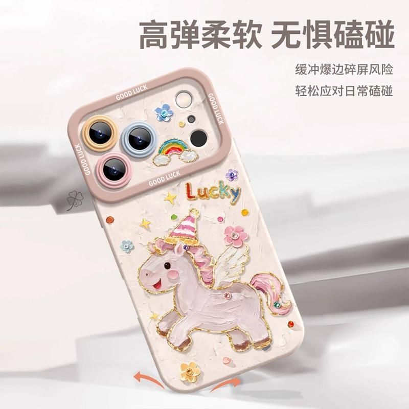 Ốp Điện Thoại Pony Tranh Sơn Dầu Thích Hợp Cho iPhone17Promax Thành Công Ngay Lập Tức Thích Hợp Cho iPhone16Pro Vỏ Bảo Vệ Điện Thoại 15 Dễ Thương 14 Silicone 13 12 Phong Cách Mới Chống Sốc
