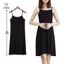 Đầm nữ màu trơn Dây đeo Spaghetti dài Tank Top Slip Dress [Mina]