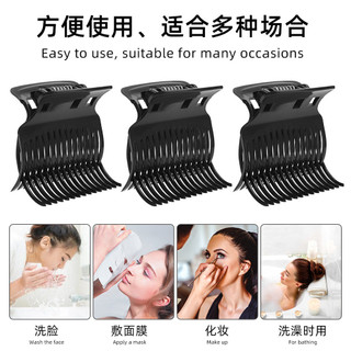 Kẹp Làm Tóc Tạo Kiểu Kẹp Dụng Cụ Tiện Dụng Cách Nhiệt Ướt Khô Kép Lông Tơ Kẹp Salon Dụng Cụ Làm Tóc Lõi Cuộn Sẵn Sàng 9M