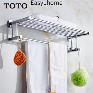 Giá Treo Khăn Bằng Đồng TOTO, Giá Treo Khăn Tắm Dày Dặn, Giá Treo Treo Phòng Tắm, Phòng Tắm Khách Sạn, Phần Cứng Thanh T
