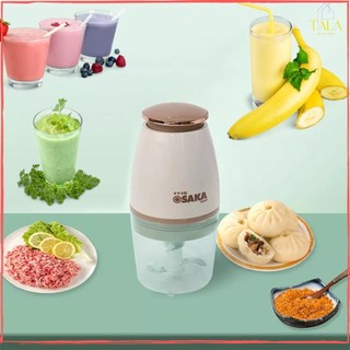 Xay Thịt Cá Rau Củ-Xay Sinh Tố-Xay Đá，Máy Xay Đa Năng OSAKA Nắp Đồng  Dung Tích 750ml-350W (hàng tốt)