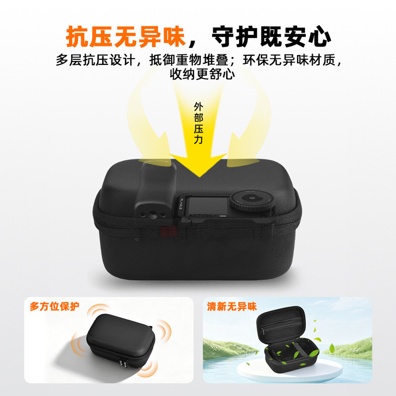Thích hợp cho DJI OSMO ACTION 6 / 5 / 4 Tay cầm Bluetooth Túi lưu trữ chụp ảnh đường phố ACE PRO / 2 Phụ kiện túi chụp ảnh đường phố
