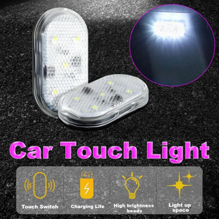 Đèn Led 6 Bóng Độ Sáng Cao Sạc USB Gắn Bên Trong Xe Hơi Tiện Dụng mini Cảm Ứng Gắn