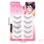 Lông mi giả cổ tích cứng một mảnh Dream Deer R-13 dành cho nữ, uốn cong tự nhiên và hỗ trợ mạnh mẽ để sử dụng hàng ngày và sân khấu