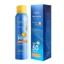 Ice Love Soothing Repair Dưỡng Ẩm Sương Hai Mảnh Gói Dưỡng Ẩm Dưỡng Ẩm Chăm Sóc Da Mặt Làm Mới Trang Điểm Toner 4Z4Q
