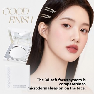 QIAQIAMIDUO Powder Thiết lập bột nướng siêu nhẹ Kiểm soát dầu Trang điểm lâu trôi Làm sáng trang điểm và bột kiểm soát dầu