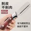 Dụng cụ gọt vỏ đa chức năng chuyên dụng cho nhà bếp DI9O