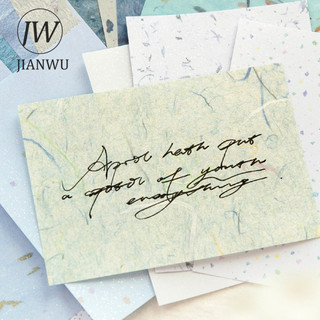 JIANWU Lost Letter Paper Series Vintage Họa Tiết Phong Cảnh Cắt Dán Sổ Lưu Niệm Chất Liệu Giấy Sáng Tạo DIY Rác Tạp Chí Văn Phòng Phẩm