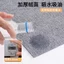 Thảm trải sàn cầu thang tự dính chống trượt Phòng ngủ Phòng khách Hộ gia đình Cách âm dày Làm mát Thảm chống rơi Thương mại Full