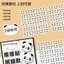 AUSLKABeauty120 Miếng Dán Gấu Trúc Mụn Miếng Dán Làm Sạch Mụn Miếng Dán Che Khuyết Điểm Sửa Chữa Loại Bỏ Mụn Họa Tiết Dễ Thương Mặc Học Sinh