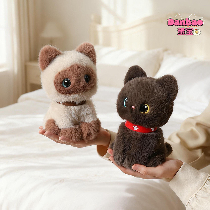 [DANBAO] Chờ đợi chủ sở hữu Thú cưng Mèo con Đồ chơi sang trọng Búp bê mèo Sanhua dễ thương Mèo Xiêm Muỗng Chất liệu mèo Bò Quà tặng mềm cho trẻ em Quà tặng sinh nhật Đồ chơi DANBAO
