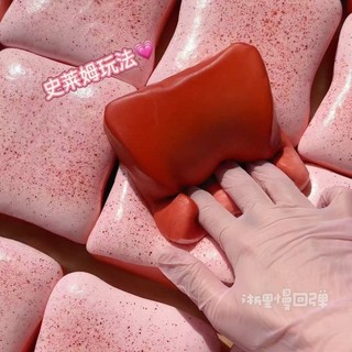Mới Lạ Mềm Mô Phỏng Thực Phẩm Bóp Công Cụ Phát Hành Jasmine Bánh Mì Nướng Bánh Mì Bóp Squishy DIY Giải Nén Chậm Phục Hồi Ướt Mềm Mại