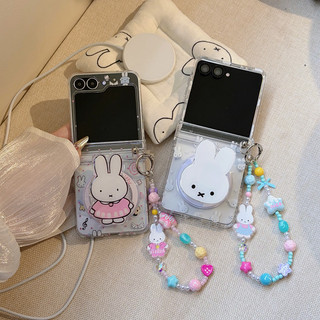 Ốp Điện Thoại Gấp Cho Samsung Galaxy Z Flip7 FE Flip6 Flip5 Dễ Thương Miffy Thỏ Từ Giá Đỡ Vòng Tay Vỏ Điện Thoại tpu Cứng