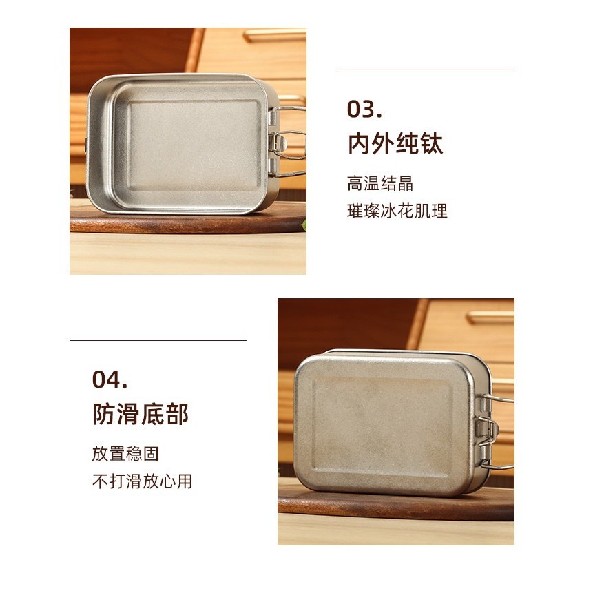 Hộp cơm trưa kín titan nguyên chất 99% 10509 / Hộp cơm trưa một lớp 1200ml / Tay cầm có thể gập lại / Giữ tươi kháng khuẩn chống ăn mòn / Bộ đồ ăn đa chức năng / Hộp cơm trưa kín cắm trại dã ngoại / Hộp cơm trưa gia đình / Cơm hấp / Nước sôi / Hộp cơm trư