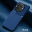 Ốp Điện Thoại Cho Real Me GT8Pro Soft Edge Hard Case Chống Sốc Hút Từ Tính