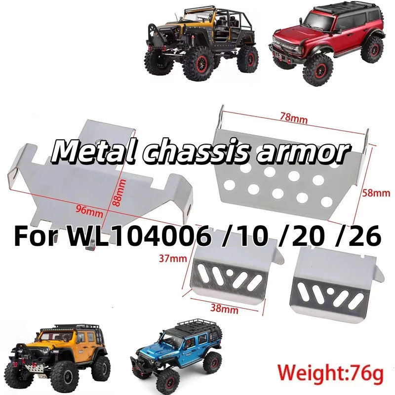1 Bộ Ốp Lưng Kim Loại Bằng Thép Không Gỉ Khung Xe Giáp Bảo Vệ Tấm Trượt Cho Wltoys 104006 104010 104020 104026 Phụ tùng nâng cấp xe RC