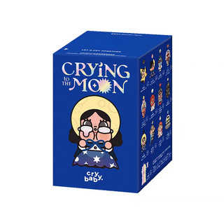 CRYBABY CRYING to THE MOOM Series Mô hình dễ thương tượng nhỏ đồ chơi quà tặng cho bé gái