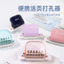 Kedeyou b5 Lỗ Đấm Chất Kết Dính Lỗ Đấm Mini Đấm Sáu Lỗ Đấm Tự Làm Handmade Punch AKWY