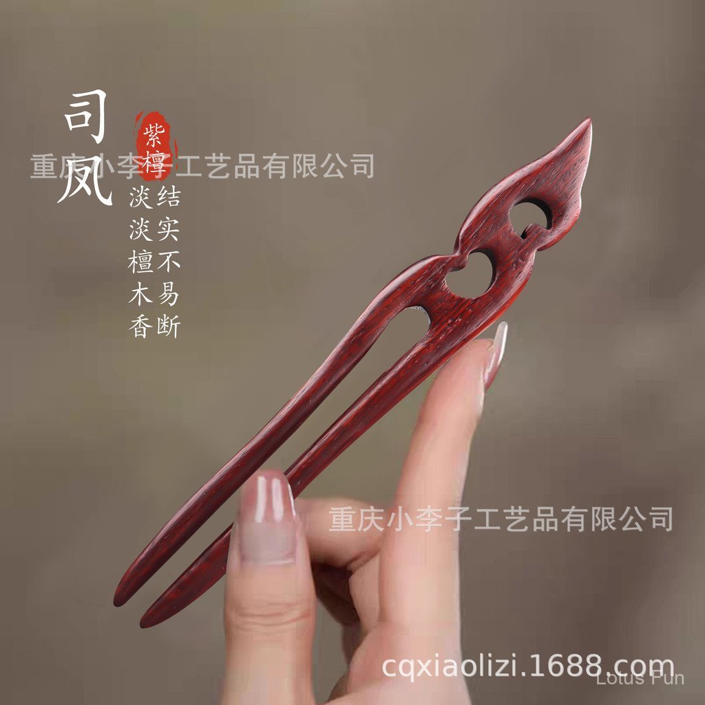Tự Nhiên Xanh Nguyên Chất Gỗ Đàn Hương Khắc Kẹp Tóc Hình Chữ U Mới Trung Quốc Cổ Điển Tính Khí Dễ Thương Kẹp Tóc Mèo Mũ Đội Đầu Phụ Kiện Thiết Kế Độc Đáo