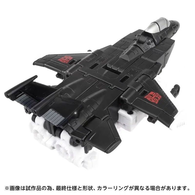 TAKARATOMY Transformers AOTP-04 Tenzun Generation Fearless Air Raid Sản phẩm hoàn chỉnh có thể di chuyển được