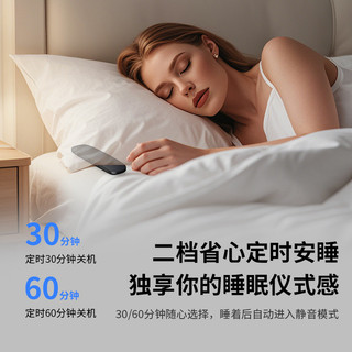 Cung cấp độc quyền dẫn truyền xương Loa ngủ Loa Bluetooth dưới gối Loa Bluetooth Dụng cụ ngủ Sle