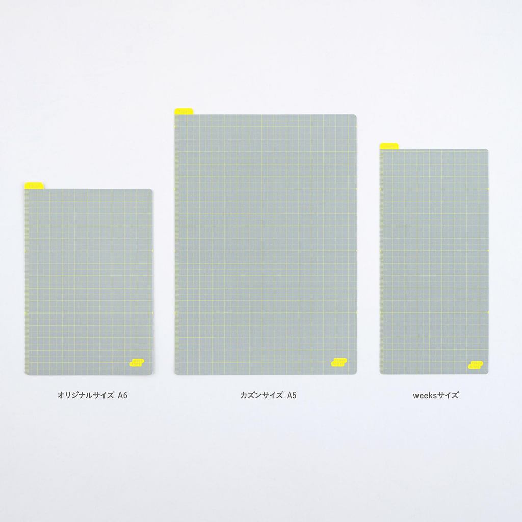 Hobonichi Techo Underlay Ice Gray x Yellow for Weeks Size Planner AccessoryㅤDirect From Japan