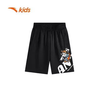 Quần Short Thể Thao Bé Trai ANTA Kids 3525C8702