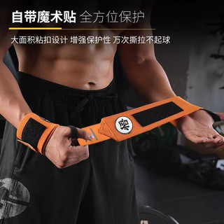 🔥 thể điều chỉnh 🔥 Hỗ Trợ Cổ Tay Không trơn trượt Thể thao dây đeo cổ tay có hàng sẵn Fitness Quấn cổ tay Máy ép băng ghế mềm Cử tạ Bảo vệ cổ tay Trọng lượng Dâ Dây bảo vệ cổ tay nam chuyên dụng cho thể dục và cử tạ chống bong gân và áp lực