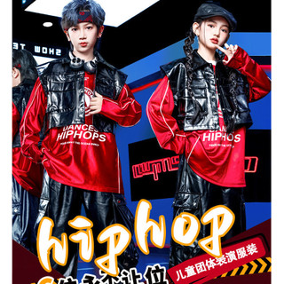 Áo Hip Hop Cho Bé Gái Đồ Nhảy Cho Đồ Nhảy Hiện Đại Bé Trai Trẻ Em Set Đồ Dance Đồ Biểu Diễn Cho Đồ Nhảy Zumba