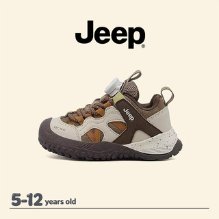 JEEP Giày Đi Bộ Đường Dài Bề Mặt Da Chống Trơn Trượt Bé Trai Bé Gái Đế Mềm Chống Mài Mòn Ngoài Trời Giày Thường Ngày