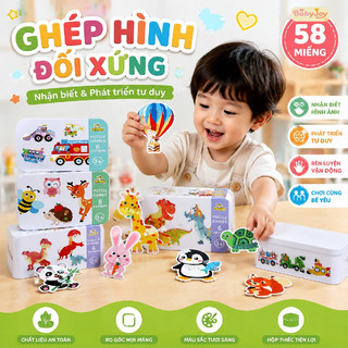 【BabyJoy】Puzzle ghép hình 58 mảnh, đa dạng chủ đề,hộp sắt đựng tiện lợi,Phát triển khả năng nhận thức của trẻ em