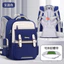 Cloud Light Học sinh tiểu học Schoolbag Burden-Reduction Ridge Protection Junior Schoolbag Bé trai Bé gái Một Hai