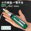 Công cụ sửa chữa Tuosen Bộ tuốc nơ vít Phillips phẳng Vít đa chức năng hình dạng đặc biệt