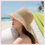Mũ Rơm Cầu Vồng JRP Cho Nữ Dệt Tay Phong Cách Hàn Quốc Mùa Hè Mũ Ngư Dân Thoáng Khí Cho Công Viên Thể Thao Bãi Biển JRP
