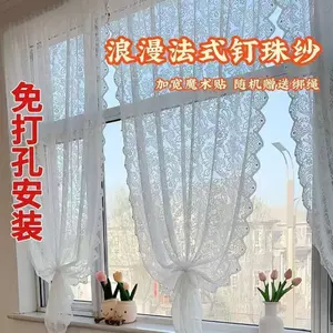 Ren Cửa Sổ Ban Công Khối Rèm Velcro Trắng Gạc Rèm Ren Bay Cửa Sổ Phòng Ngủ Ban Công 5.14