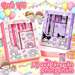 Bộ quà tặng 1/6 sinh nhật bút chì lớp 1 cho bé gái hoạt hình vui nhộn đồ dùng học tập thiếu nhi xinh