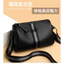 Túi xách nam Messenger 67789 / Túi đeo vai / Túi Messenger / Túi gối / Da bò lớp đầu tiên / Unisex / Ba lô nhỏ đi lại / Túi nhỏ cao cấp